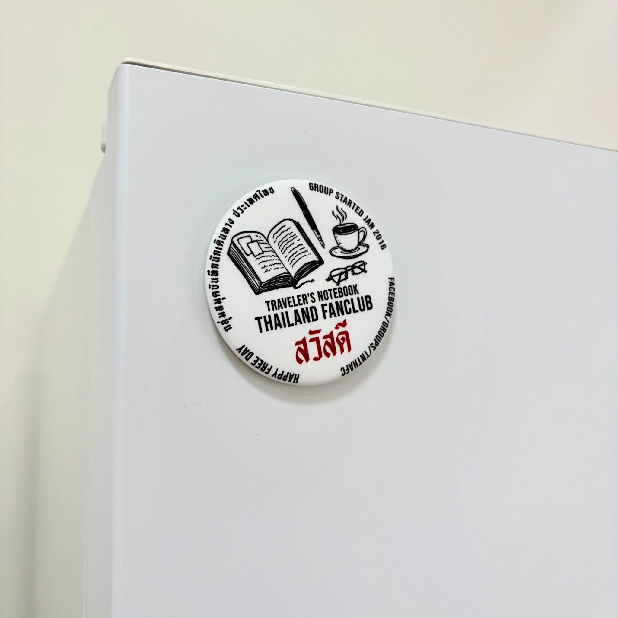TNTHAFC Bottle Opener Magnet ติดบนตู้เย็น